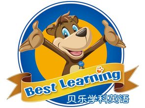 贝乐学科英语 课程特色与加盟路径解析，加贝氏云端赋能详解