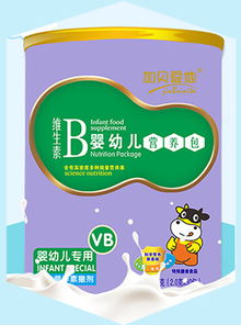 加贝爱他、加贝爱她 从“中婴网”到“云端”，专注母婴营养的专业之选