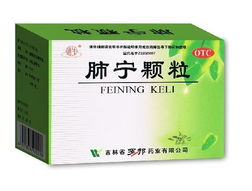 山东贝欣医药 加贝氏云端，开启智能化医药服务新篇章